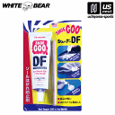 ホワイトプロダクト【WHITE BEAR】シューズ補修剤 シューグー DF 2024年継続MODEL【S313 SHOEGOO DF ホワイトベア】【あす楽対応 365日出荷】【メール便はあす楽対応不可】[M便 1/2][物流倉庫]