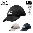 ミズノ 【 MIZUNO 】 メンズ クールホールドキャップ 2024年継続MODEL 【 C2JWA104 帽子 CAP ひんやり クール 涼しい フリーサイズ アジャスター 部活動 学校 男性 】【あす楽対応 365日出荷】【メール便不可】[物流倉庫]