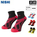 ニシ・スポーツ 【 NISHI 】 陸上 VXホールド スプリントソックス 2025年継続MODEL 【 3813A052 ソックス 靴下 短距離 部活動 練習...