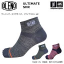 (メール便で送料無料) OLENO オレノ ランニングソックス アルティメット SHR ラウンドタイプ 【 02-039 ソックス 靴下 アウトドア トレイルラ...