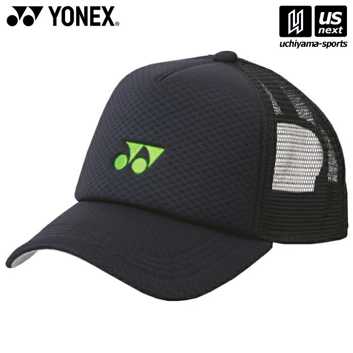 ヨネックス【 YONEX 】 40107 UNI メッシュキャップ 007 ブラック 帽子 キャップ 【メール便不可】[取..