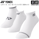 ヨネックス【 YONEX 】 テニス レディース スニーカーインソックス（3足セット） 2024年春夏限定MODEL【 29207Y スポーツソックス くるぶしソックス 靴下 】【あす楽対応 365日出荷】【メール便不可】[物流倉庫]