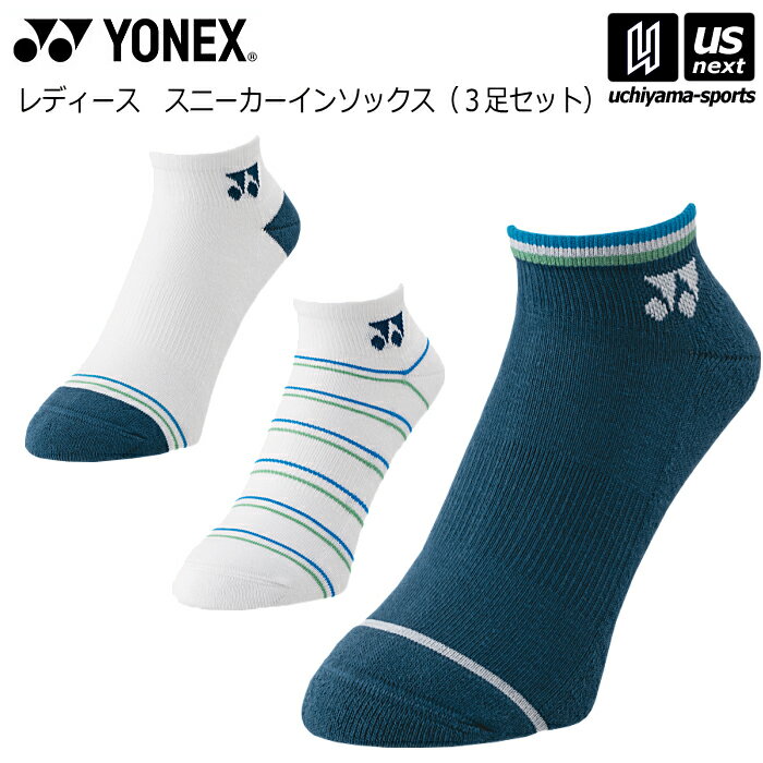 ヨネックス【 YONEX 】 テニス レディース スニーカーインソックス(3足セット) 2025〜26年秋冬限定モデル【 29237Y スポーツソックス くるぶ...