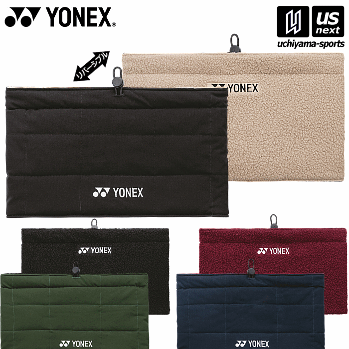 ͥå YONEX  ˥å С֥ͥåޡ 202324ǯ߸MODEL 45043 ͥåޡ...