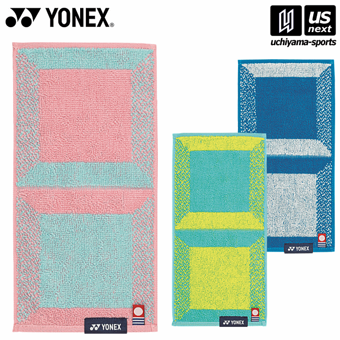 （ラッピング無料）ヨネックス【 YONEX 】 ポケットタオル 2024年春夏MODEL【 AC1089 ハンカチ タオルハンカチ TOWEL 今治タオル 箱入りタオル 】【あす楽対応】【メール便不可】 自社倉庫