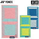 (ラッピング無料)ヨネックス【 YONEX 】 ポケットタオル 2025年継続MODEL【 AC1089 ハンカチ タオルハンカチ TOWEL 今治タオル 箱入...