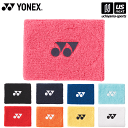 ヨネックス【 YONEX 】 テニス バドミントン リストバンド(1ヶ入り) 2024年春夏新色追加【 AC492 リストバンド 汗ふき スポーツ用品 】【翌日...