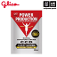 グリコ【 glico 】 スポーツドリンク CCDドリンク 500ml用×10袋入り【 CCD DRINK/サプリメント 】【メ..
