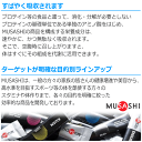 （送料無料）ムサシ【MUSASHI】サプリメント NI ニー 3.0g×90本入り【BCAA スポーツ フィットネス 女性 男性 高齢者 リカバリー 栄養補助食品】[取り寄せ][自社倉庫] 3