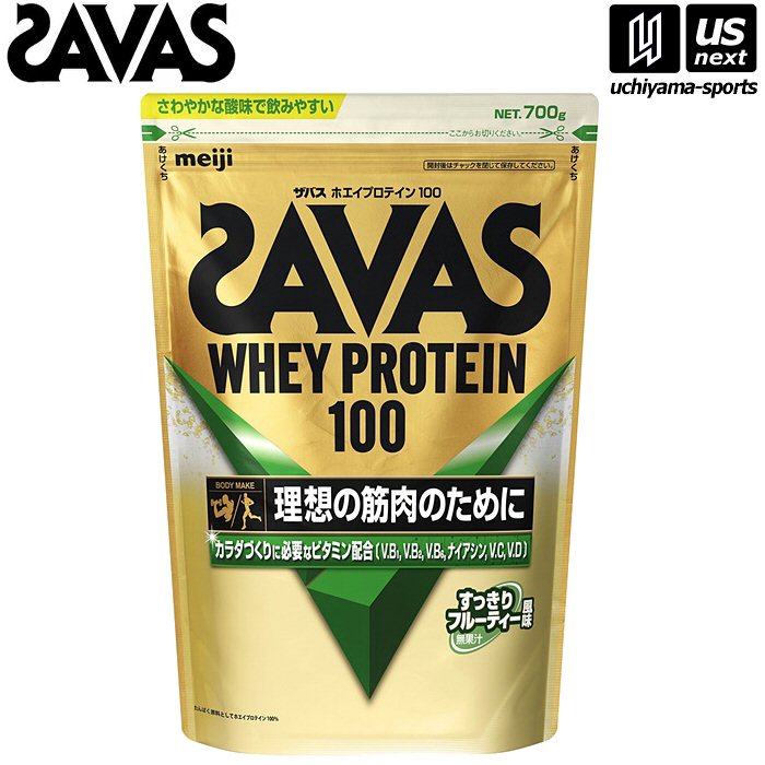 ザバス ホエイプロテイン100 すっきりフルーティー風味 700g 2635118【 SAVAS 株式会社 明治 サプリメント プロテイン プロテインパウダー ...