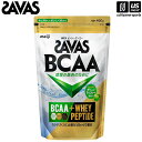 ザバス BCAAパウダー グリーンアップル風味 450g 2635009 【 SAVAS 株式会社 明治 サプリメント プロテイン プロテインパウダー 粉末】【メール便不可】[取り寄せ][自社倉庫]