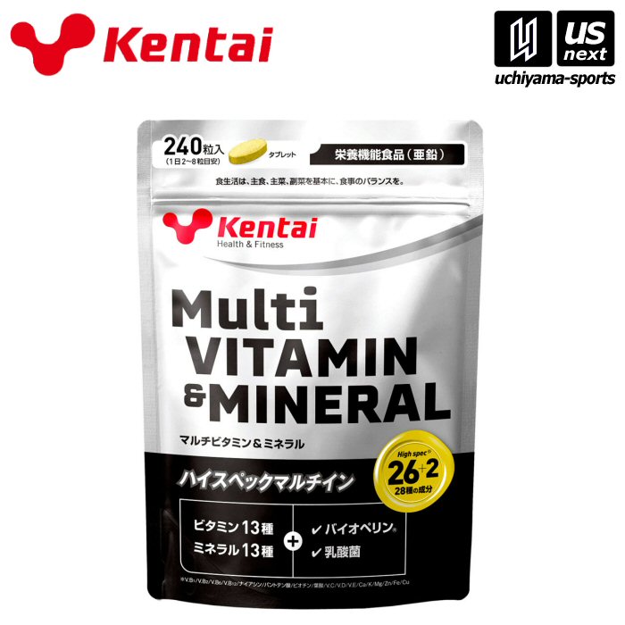 健康体力研究所【KENTAI / ケンタイ 】マルチビタミン＆ミネラル 240粒【 K4420 ビタミン ミネラル スポーツサプリメント アスリート】【メール便不可】[取り寄せ][自社倉庫]