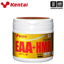 健康体力研究所【KENTAI / ケンタイ 】EAAプラスHMB 180g【 K5108 アミノ酸 スポーツサプリメント アスリート】【メール便不可】[取り寄せ...
