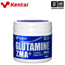 健康体力研究所【KENTAI / ケンタイ 】グルタミンZMAプラス 175g【 K5115 アミノ酸 スポーツサプリメント アスリート】【メール便不可】[取り...