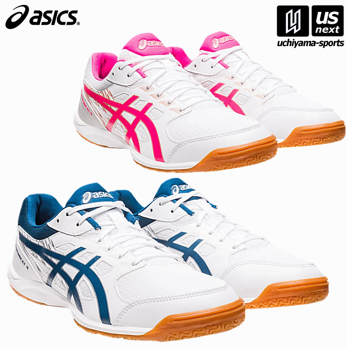 アシックス 【 ASICS 】 卓球シューズ アタック ハイパービート 4 2024年春夏継続MODEL 【 1073A056 ATTACK HYPERBEAT 4 卓球 ジュニア メンズ レディース 】【あす楽対応 365日出荷】【メール…