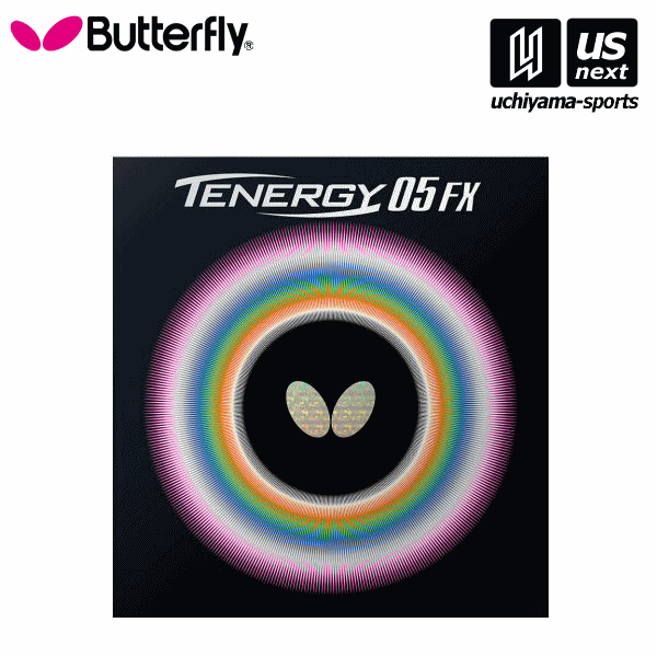 バタフライ タマス【Butterfly Tamasu】卓球ラバー テナジー・05FX 2025年継続MODEL【05900 ラバー 卓球用ラバー ソフトラバー】[M便 1/3][取り寄せ][自社倉庫](4)