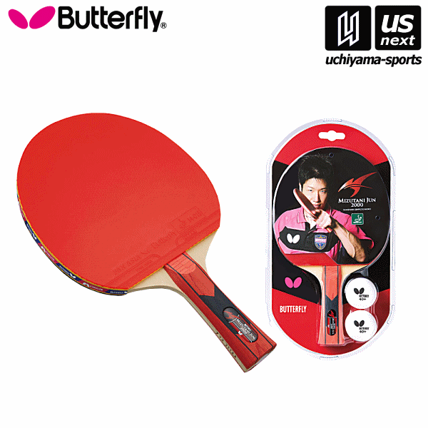 Хե饤/ޥButterfly/Tamasu饱å СФ饱å ëȻ2000 2025ǯ³MODEL1693...