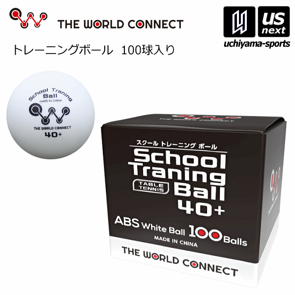 ɥͥ  TWC 롦ȥ졼˥󥰥ܡ 40+ 100 2025ǯ³MODEL DV010A ȥ졼˥...