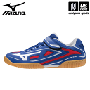 ミズノ【MIZUNO】卓球シューズ ジュニア カバンビスター Z2 2024年継続MODEL 【 81GA2070 卓球 キッズ こども CUBAMBI STA...