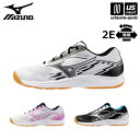 ミズノ 【 MIZUNO 】 卓球シューズ クロスマッチスマッシュ 2025年春夏MODEL 【 81GA2530 卓球 靴 くつ CROSSMATCH SMA...