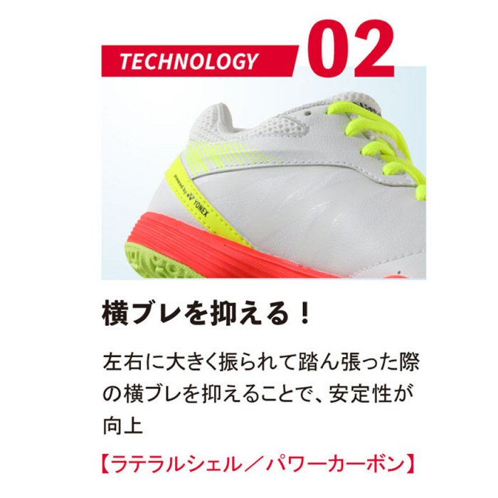 �˥å����� Nittaku ����奷�塼�� �ࡼ�ӥ󥰥����� 2025ǯ��³MODEL�� NS-4438 NS4438 ��ͥå��� YONEX MOVINGACE ����ɥ� ��� ���� �ۡ�������ã�оݡۡڥ᡼�����Բġ�[�����Ҹ�]