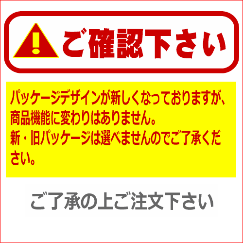 バタフライ タマス【Butterfly Tam...の紹介画像2