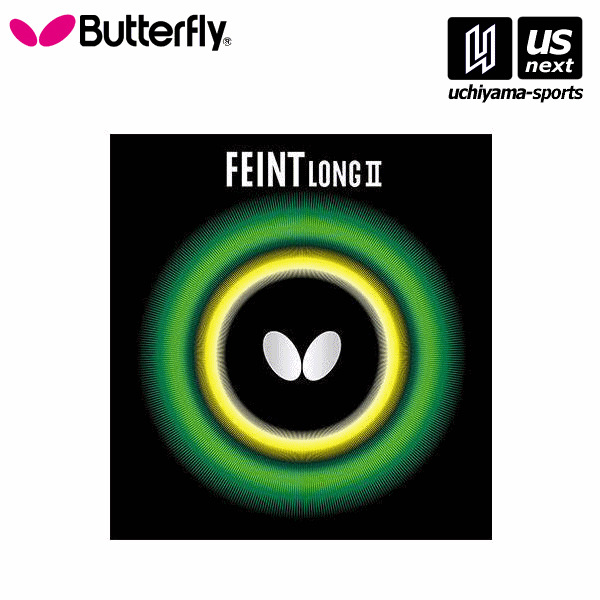 【新生活応援100円クーポン】バタフライ/タマス【Butterfly/Tamasu】00190 フェイント ロング2 レッド（006）[M便 1/3][取り寄せ][自社倉庫]