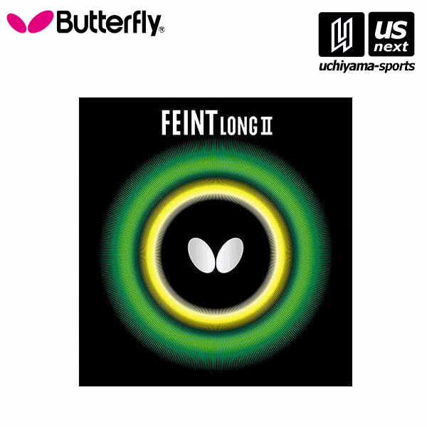 【新生活応援100円クーポン】バタフライ/タマス【Butterfly/Tamasu】00190 フェイント ロング2 ブラック（278）[M便 1/3][取り寄せ][自社倉庫]