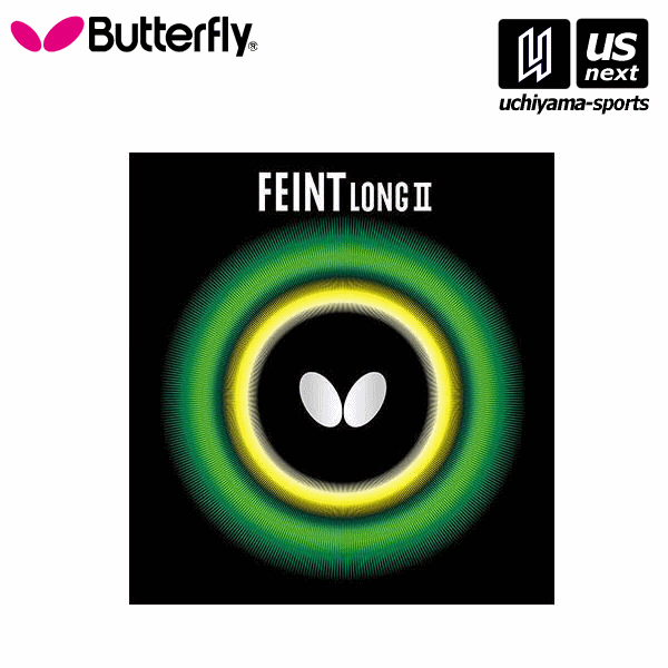 【新生活応援100円クーポン】バタフライ/タマス【Butterfly/Tamasu】00200 フェイント ロング2OX ブラック（278）[M便 1/3][取り寄せ][自社倉庫]