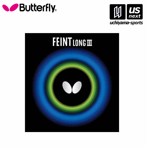 【新生活応援100円クーポン】バタフライ/タマス【Butterfly/Tamasu】00330 フェイント ロング3OX ブラック（278）[M便 1/3][取り寄せ][自社倉庫]