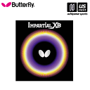 バタフライ/タマス【Butterfly/Tamasu】00410 イン...(4)