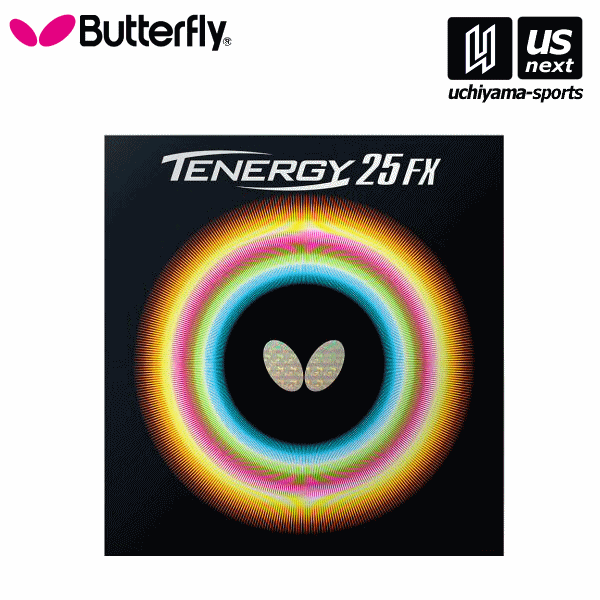 メーカー希望小売価格はメーカーカタログに基づいて掲載しています 　item-Information　　　　　　　　　　　　　【商品詳細説明】　■メーカータマス　■品名テナジー25FX　■品番05910　■メーカー希望小売価格　■サイズチユウ...