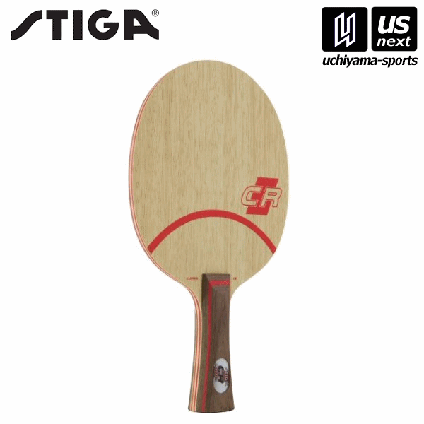 【P5倍 1/20 19-24時まで】スティガ 【 STIGA 】 卓球ラケット 1025 クリッパーCR 2025年継続MODEL【メール便不可】[取り寄せ][自社倉庫]