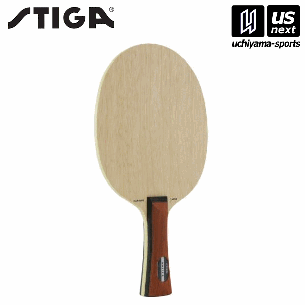 【P5倍 1/20 19-24時まで】スティガ 【 STIGA 】 卓球ラケット 1050 オールラウンドクラシック 2025年継続MODEL【メール便不可】[取り寄せ][自社倉庫]