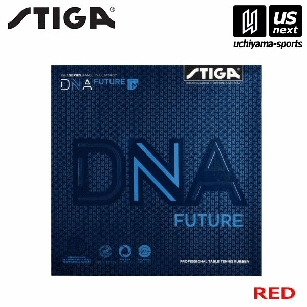 Rakuten - 【部活応援100円クーポン】スティガ 【 STIGA 】 卓球ラバー 17120805 DNA フューチャー M レッド 赤 2026年継続MODEL[M便 1/3][取り寄せ][自社倉庫]