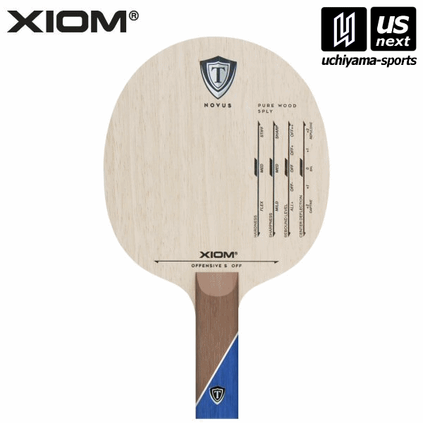 【P5倍 1/20 19-24時まで】エクシオン 【 XIOM 】 卓球ラケット 20803 オフェンシブ S ST 2025年継続MODEL【メール便不可】[取り寄せ][自社倉庫]