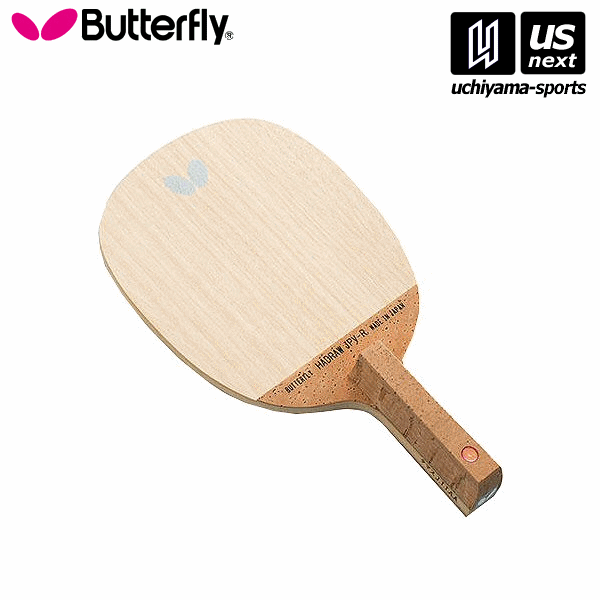 メーカー希望小売価格はメーカーカタログに基づいて掲載しています 　item-Information　　　　　　　　　　　　　【商品詳細説明】　■メーカータマス　■品名ハッドロウJPV - R　■品番23830　■メーカー希望小売価格　■サイ...