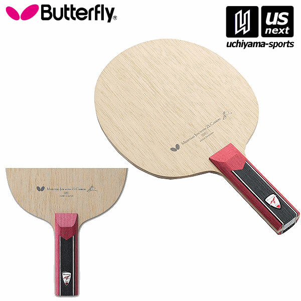 バタフライ タマス 卓球ラケット 36614 水谷隼 ZLC ST【メール便不可】[取り寄せ][自社倉庫]