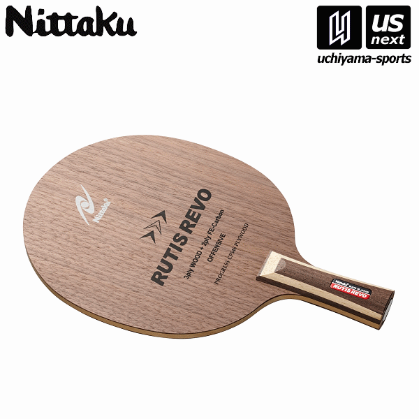 日本卓球/ニッタク【Nittaku】卓球ラケット...の商品画像
