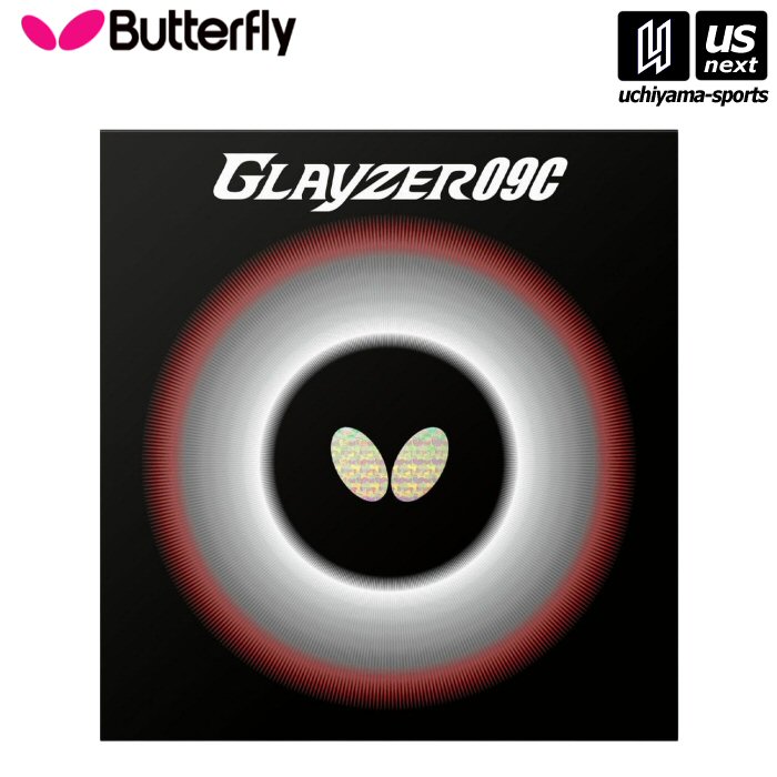 乐天商城 - バタフライ/タマス【 Butterfly / Tamasu 】 卓球ラバー グレイザー09C ブラック（278）【 06110 卓球用ラバー ラバー 裏ラバー ハイテンション裏ラバー GLAYZER 】[M便 1/3][取り寄せ][自社倉庫]
