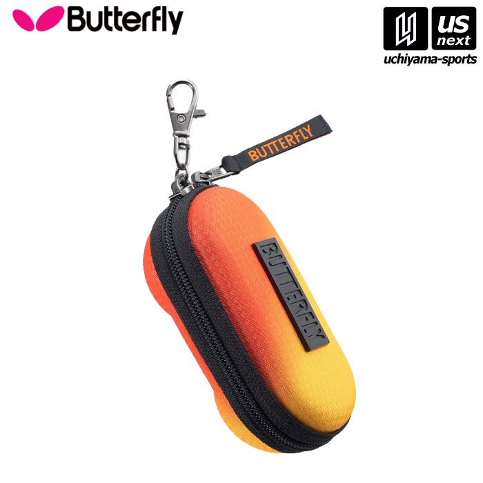 樂天商城 - 【部活応援100円クーポン】バタフライ/タマス【 Butterfly/Tamasu 】卓球 ボールケース ネルティオ・2ボールケース フラッシュレッド【 77480 卓球ボール ボール入れ ボールバッグ ボールバック ボール2個 収納】【メール便不可】[取り寄せ][自社倉庫]