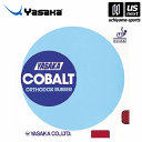 ヤサカ【YASAKA】 卓球ラバー コバルト X−2 小粒 2025年継続MODEL 【B−14 ラバー 卓球用ラバー 粒高ラバー 粒高...