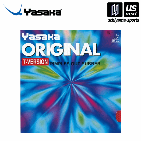 Table Tennis - 【部活応援100円クーポン】ヤサカ【YASAKA】 卓球ラバー オリジナルTバージョン 2026年継続MODEL 【B−49 ラバー 卓球用ラバー ソフトラバー 表ソフトラバー】 [M便 1/3][取り寄せ] [自社倉庫]