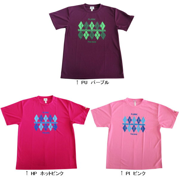 �ڿ�������祯���ݥ�������ۥ��奦���å� �� JUIC �� ��� ������ ����������T ARGYLE T 2024ǯ��³MODEL�� 5498 T����� ��˥ե����� Ⱦµ �˽����� ��� ��ǥ����� �����ॷ��� JTTA��ǧ �ۡ�������ã�оݡۡڥ᡼���ؤ�������ã�Բġ�[M�� 1/1][�����Ҹ�]