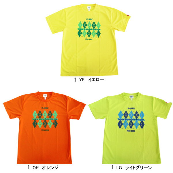 シンプルでかわいいjtta公認の卓球tシャツ 0 卓球ウエア トップス 試合 大会 練習 部活動 卓球部 新生活 社会人 一般 T 男性 1 アーガイルt Argyle 広告なし ウエア M便 自社倉庫 Sale Off 卓球 女性 ジュウイック