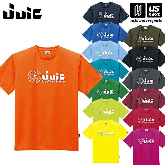 （メール便で送料無料） ジュウイック 【 JUIC 】 卓球 ウエア ピーカンT クリーン 【 5639 Tシャツ ユニフォーム 半袖 男女兼用 メンズ レディース ゲームシャツ JTTA公認 】【メール便はあす楽対応不可】[M便 1/1][自社倉庫]