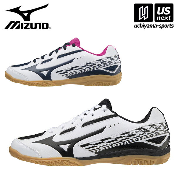 ミズノ 【 MIZUNO 】 卓球シューズ クロスマッチソード 2022年継続MODEL 【 81GA2130 卓球 靴 くつ CROSSMATCH SWORD 2E 標準 部活 男性 女性 ブラック ネイビー 】【あす楽対応】【メール便不可】[物流倉庫]