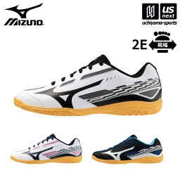 ミズノ 【 MIZUNO 】 卓球シューズ クロスマッチソード 2 2024年春夏MODEL 【 81GA2430 卓球 靴 くつ CROSSMATCH SWORD 2E 標準 部活 男性 女性 ホワイト ブラック 】【あす楽対応 365日出荷】【メール便不可】[物流倉庫]