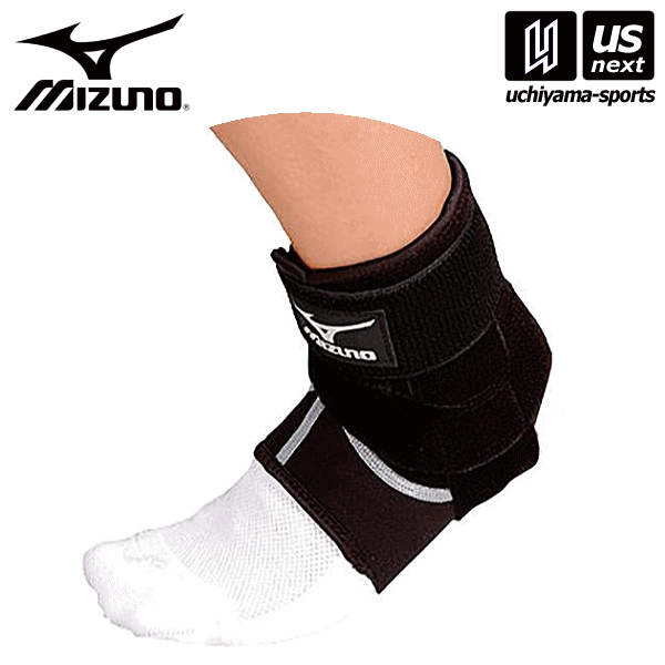 ミズノ【MIZUNO】バイオギアサポーター 足首用 2025年継続MODEL【1個（片方）入り MIZUNO BIOGEAR】【翌日配達対象】【メール便不可】[自社倉庫]
