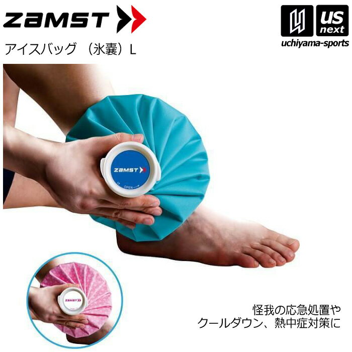 ॹȡZAMST Хå L 2025ǯ³MODEL1   ѥå ɹΤ ɹǹۡڥ᡼...